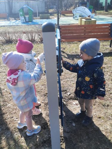 20260305 103606 wynik