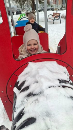 Messenger creation D0894335-B1B6-4512-A8EB-D6BA547E19AC